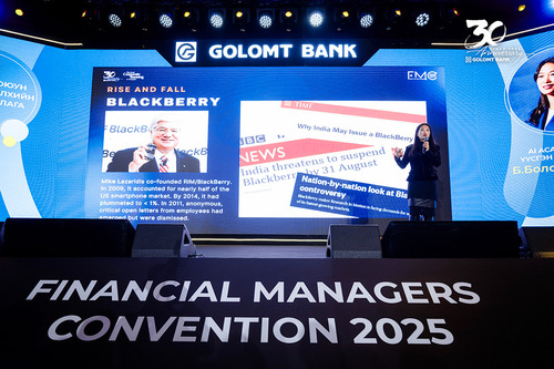 FMC, Business Conference арга хэмжээнд 1000 орчим бизнесийн салбарын манлайлагчид оролцлоо